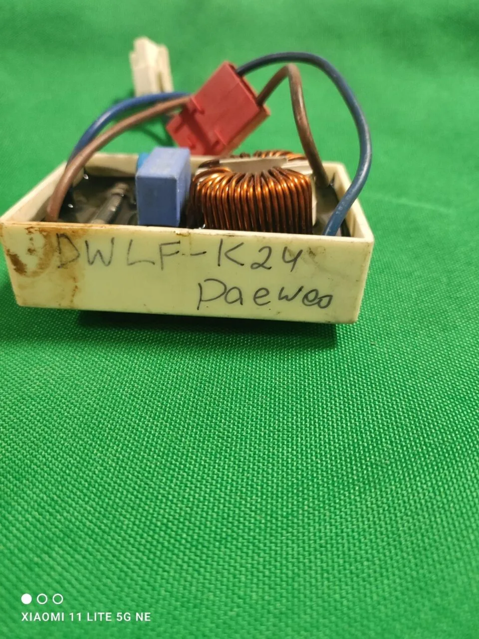 Сетевой фильтр Daewoo DWLF-K24