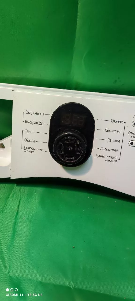 Модуль Samsung WF8590NGC без проводки с дефектом