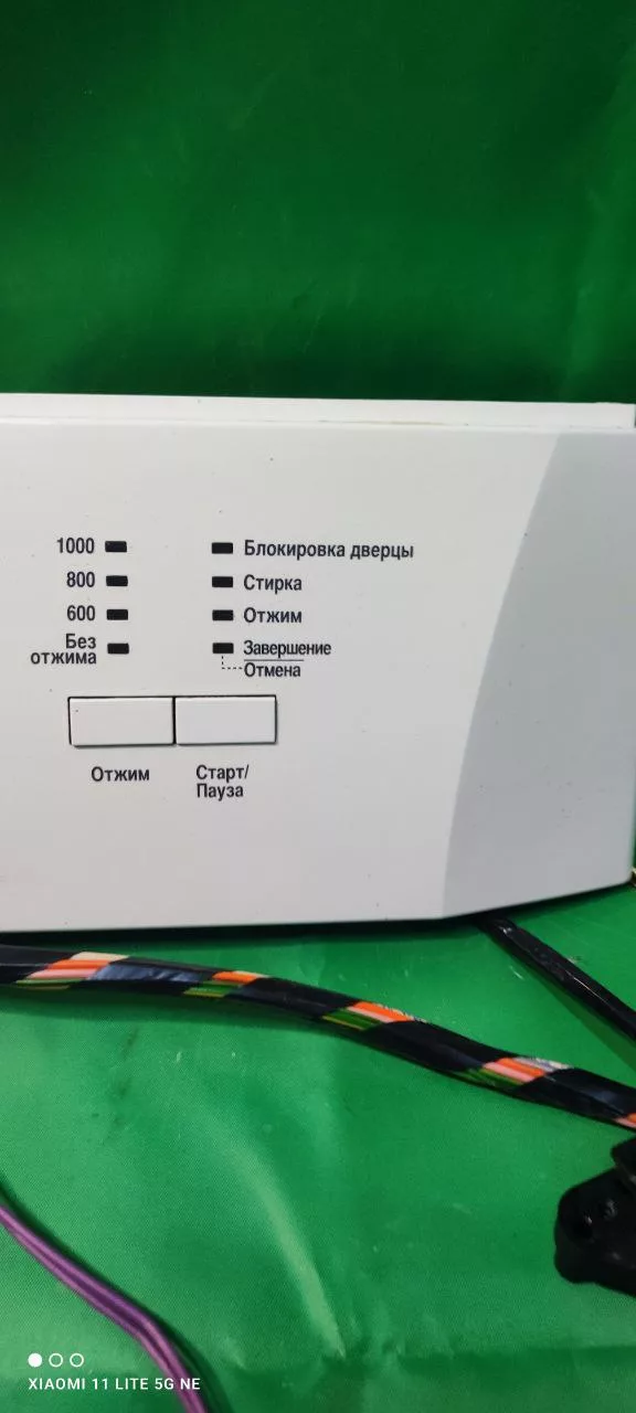 96477d01-452a-4674-8c73-a727ae2a19cc Модуль Beko ELB57001M