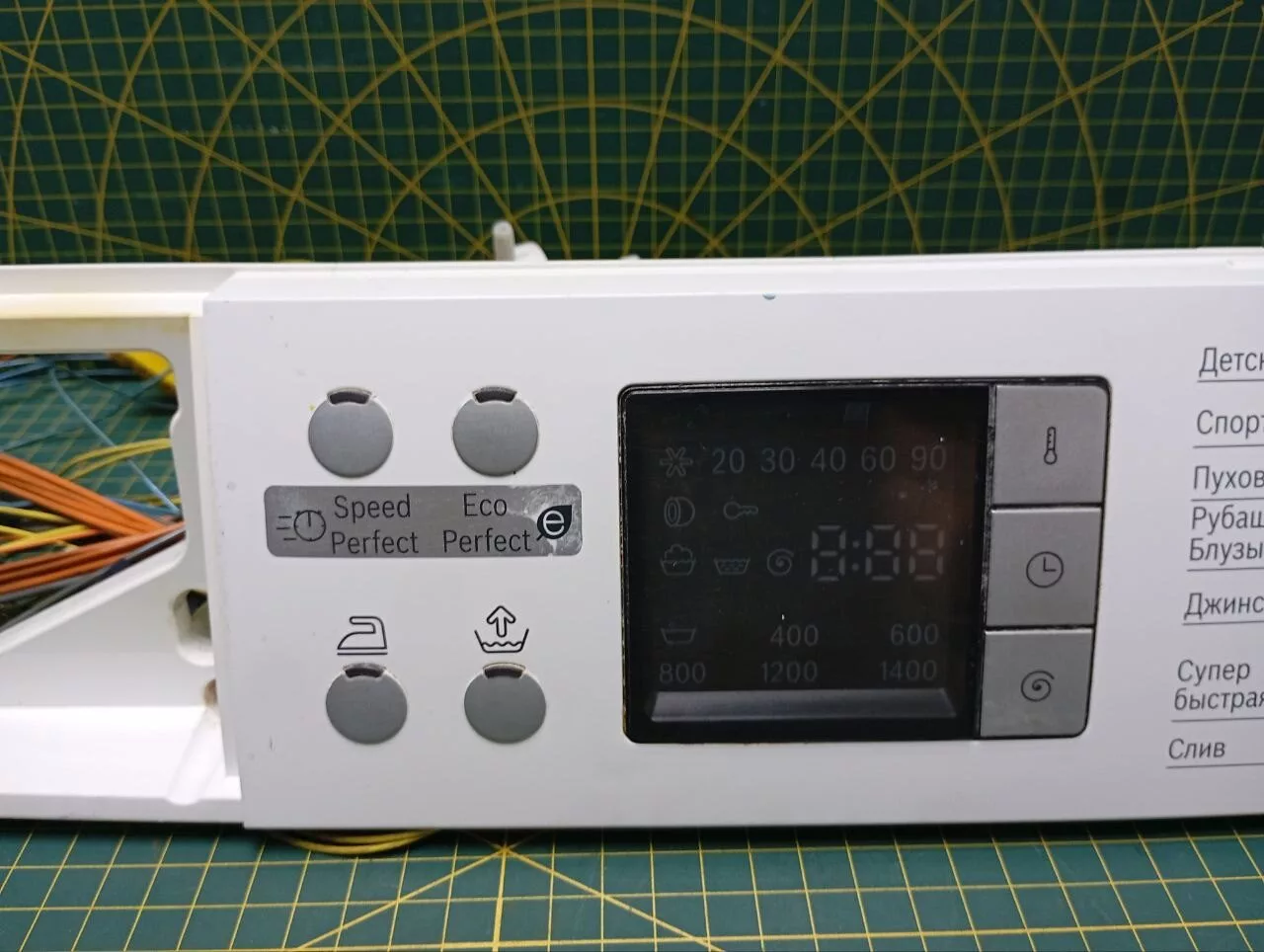 Модуль Bosch WAQ-28440OE