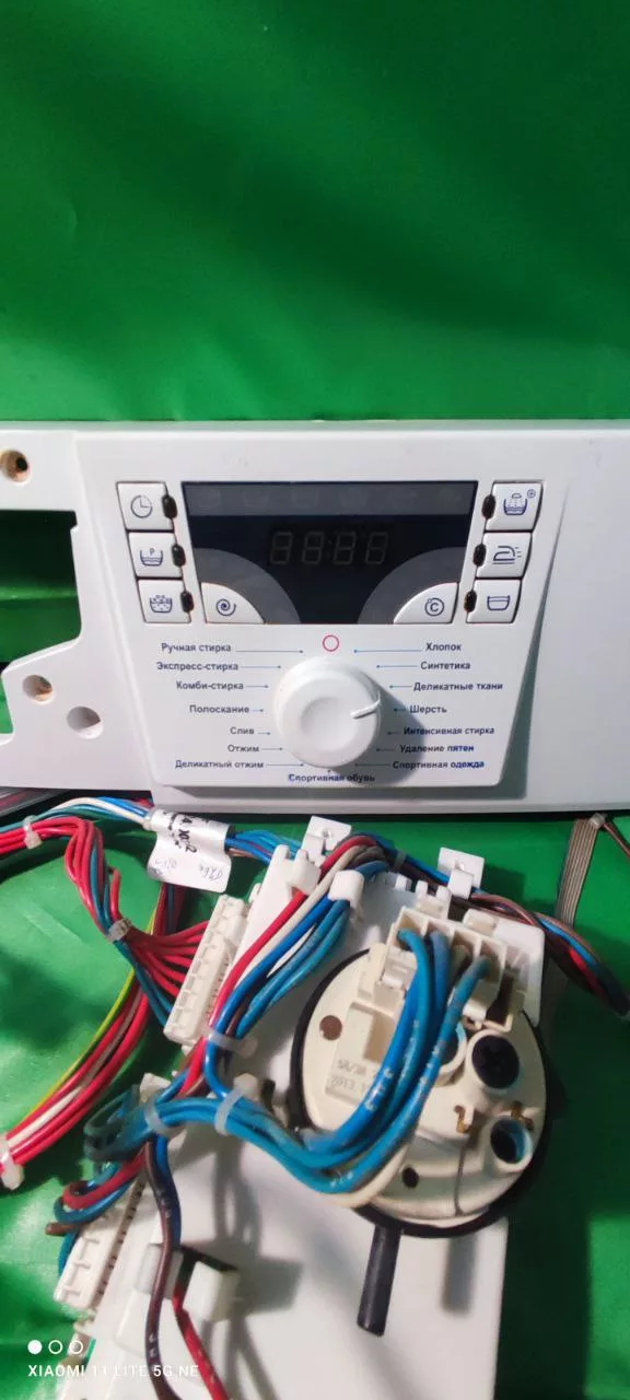 9809840f-9cc6-4ccd-88d2-0b4775c33254 Модуль Atlant 50C102