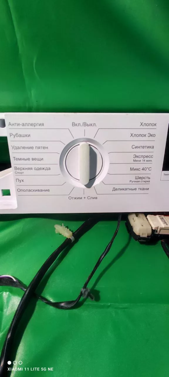Модуль Beko WITV 8712XWG