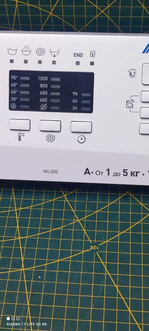 Панель управления Indesit NIL505