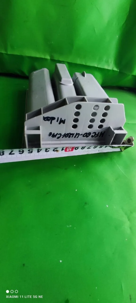 Лоток порошкоприемника Midea MFC60-U1201-C14E