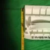 Панель порошкоприемника Samsung DC64-02952A/2 для стиральной машины