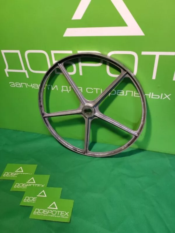 Шкив Indesit 174000702,08