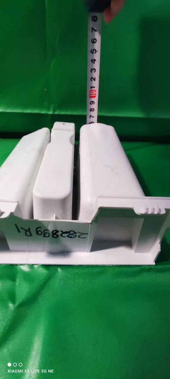 Лоток порошкоприемника Beko 282899 R1