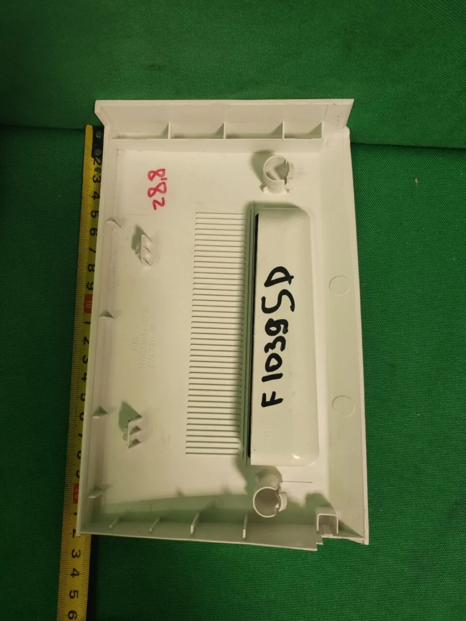 Панель порошкоприемника LG F1039SD
