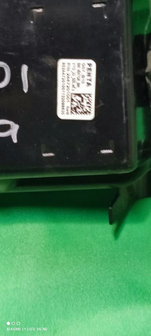 9ee53067-43c8-4cb3-bac6-714cc47b9c46 Модуль управления двигателя Beko Penta 2447201001