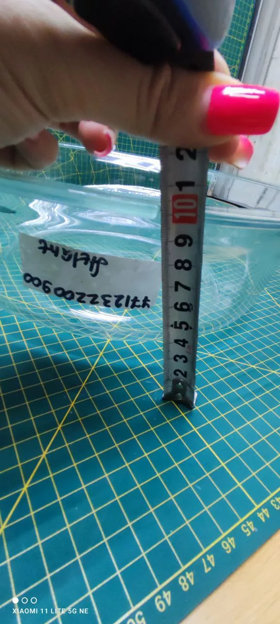 Стекло Atlant 771232200900