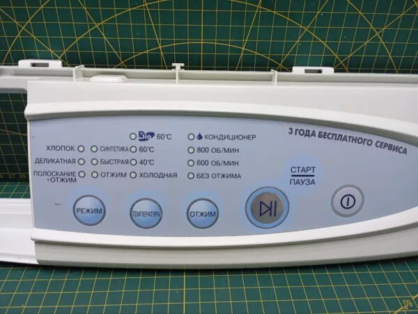 Элементы управления Samsung DC64-00428a (кнопки)