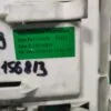Силовой модуль AEG 132156813 стиральной машины