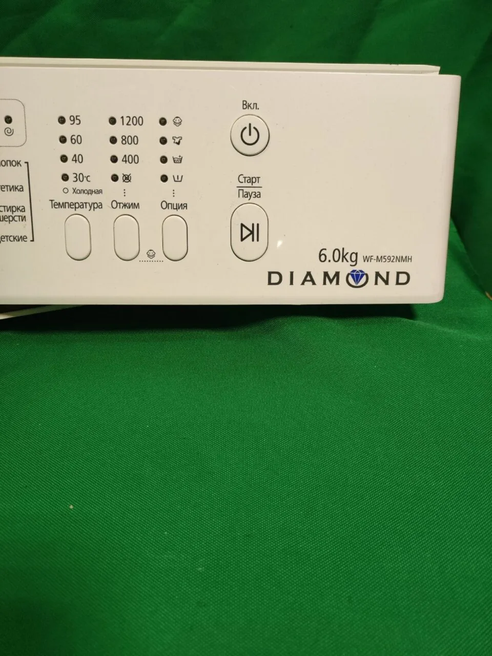 Модуль Samsung WF-M592NMH