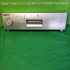 Модуль с панелью Beko DFS 1511S посудомоечной машины