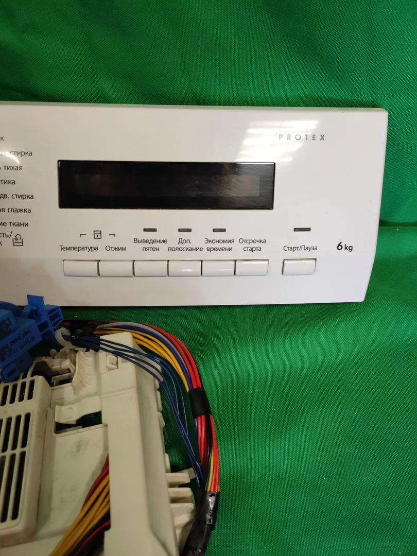 Модуль управления AEG L57126SL для стиральной машины