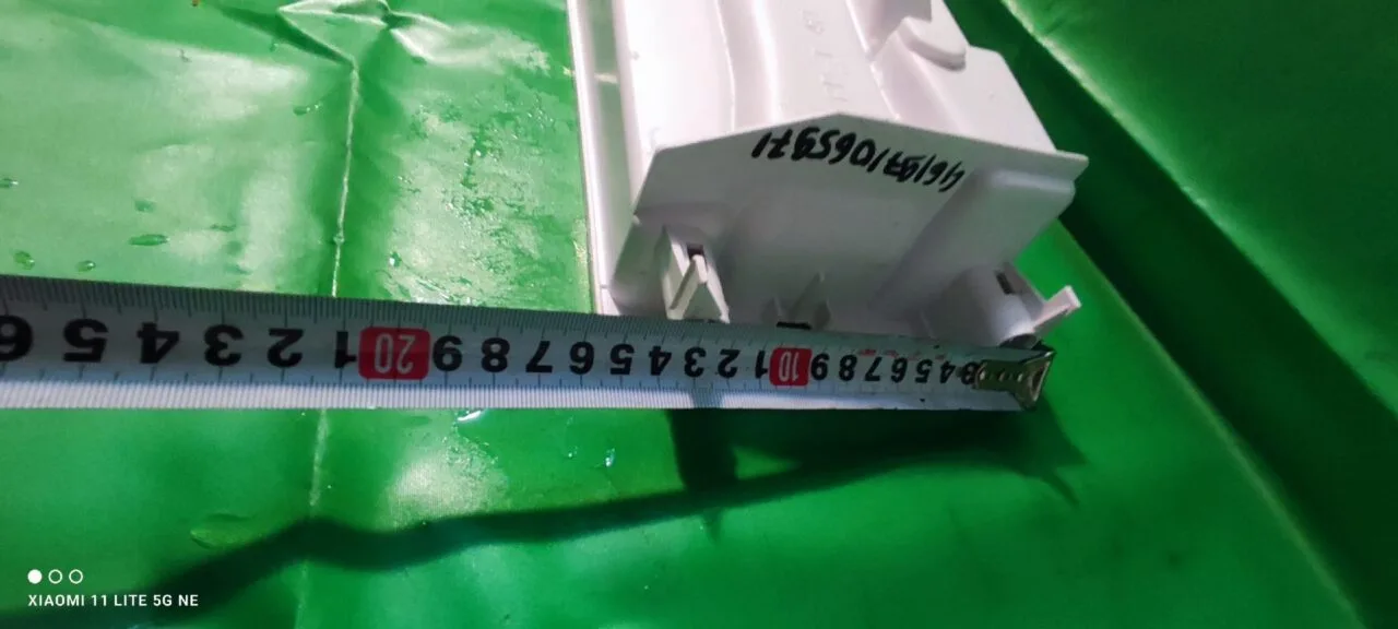 Лоток порошкоприемника Whirlpool Vestel 461971065971