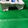 Лоток порошкоприемника Beko 283573 R1 R2