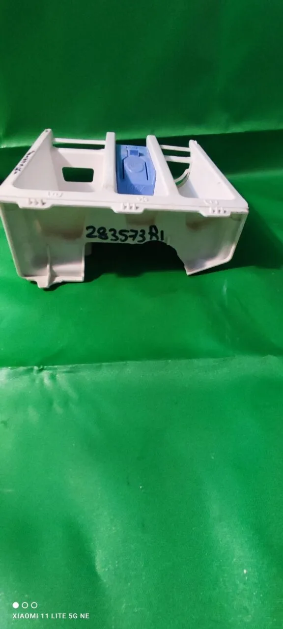 Лоток порошкоприемника Beko 283573 R1 R2