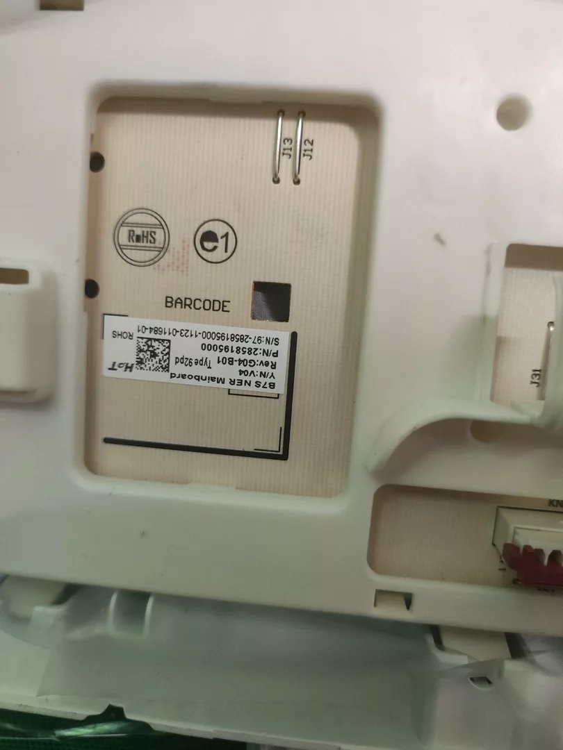Модуль управления Beko WSRE6H612ZAW