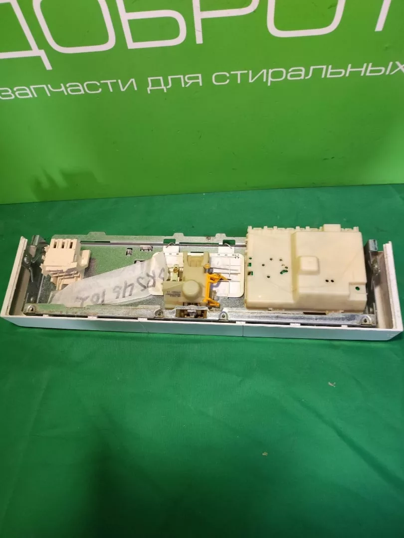 Модуль для посудомоечной машины Bosch SRS45T62