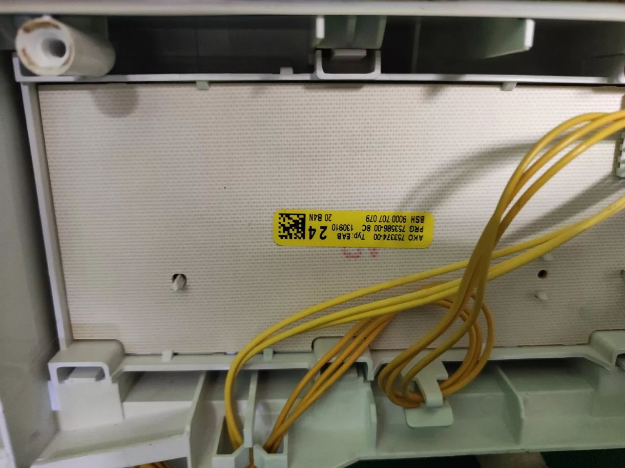 Панель управления Bosch SPS40E42P414 для посудомоечной машины