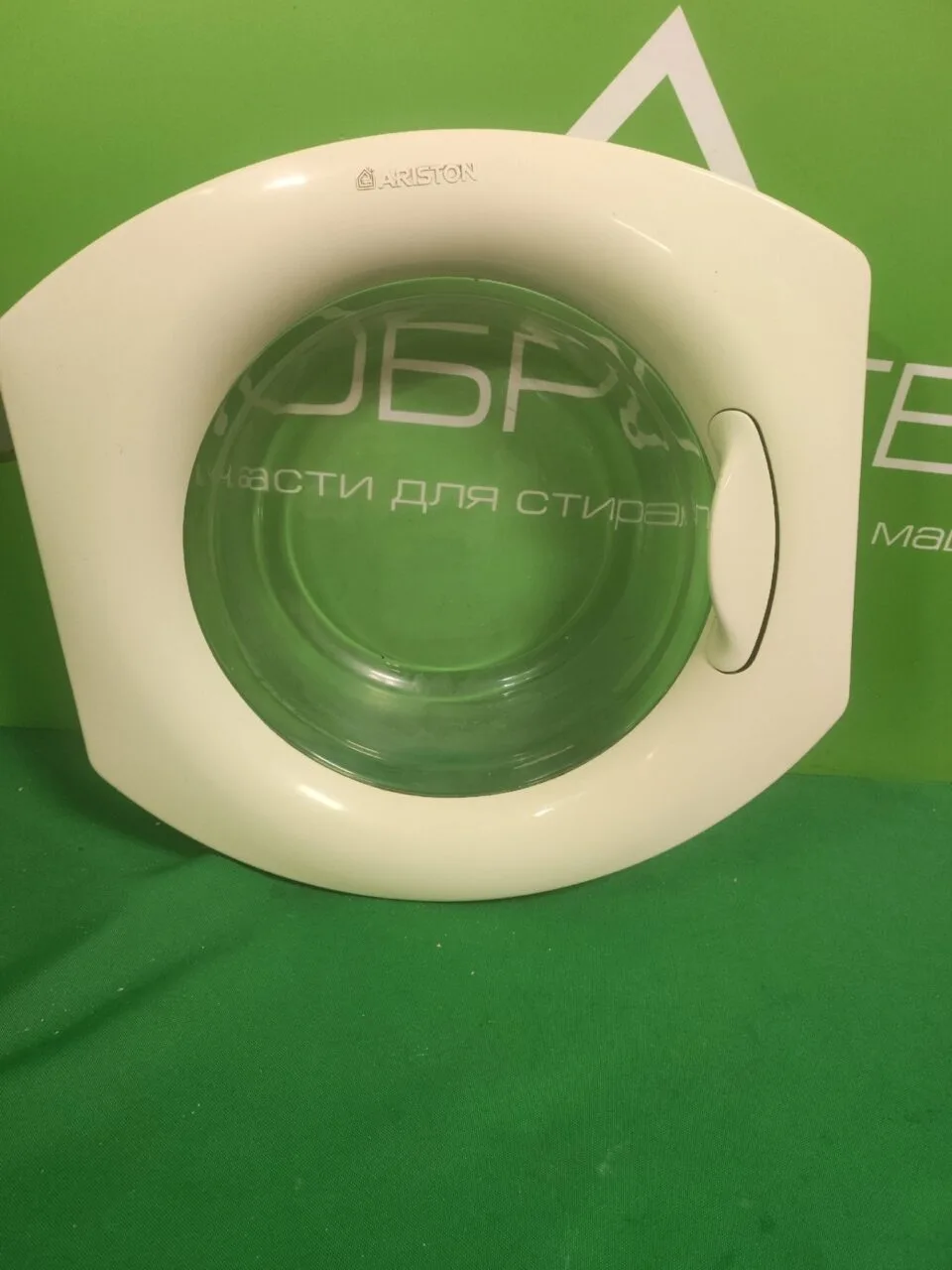 Люк в сборе Ariston C00064540 без сушки