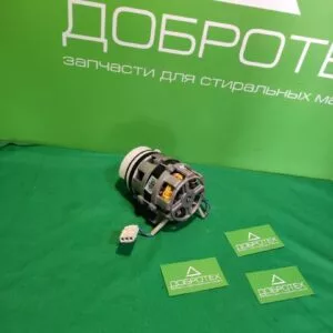 ЦИРКУЛЯЦИОННЫЙ Насос KAISER WELLING YXW48-2F-3 ДЛЯ ПОСУДОМОЕЧНОЙ МАШИНЫ