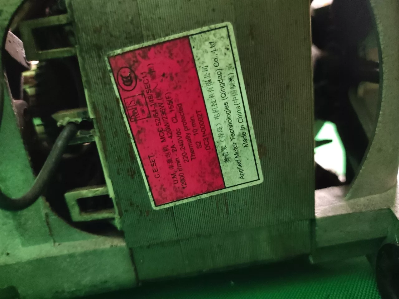 Двигатель Samsung DC31-00002T Ceset -9 контактов для стиральной машины