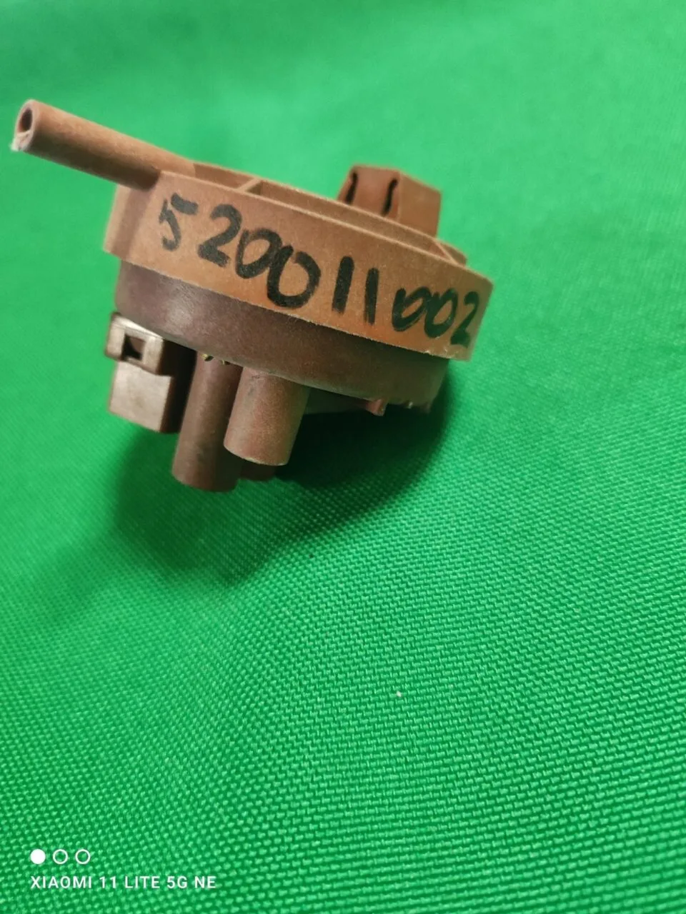Прессостат Ardo 520011002