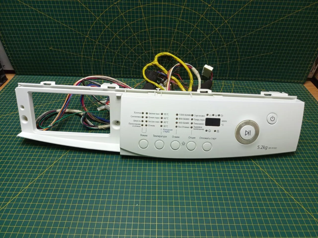 Модуль Samsung WF-R1061