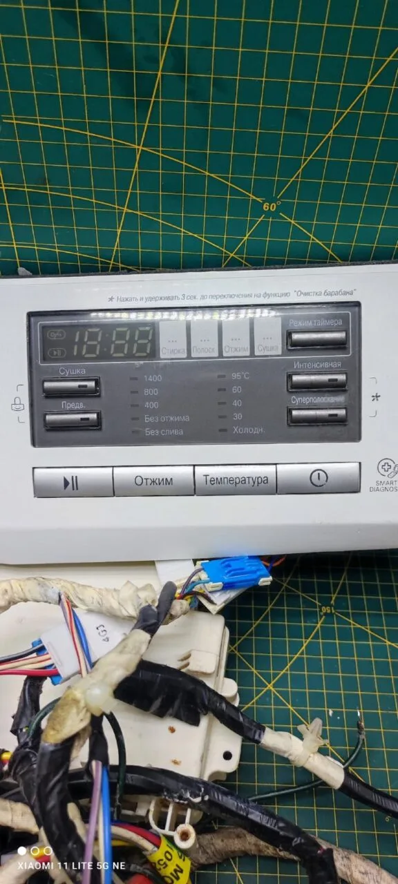 Модуль LG F1496AD3 с суш