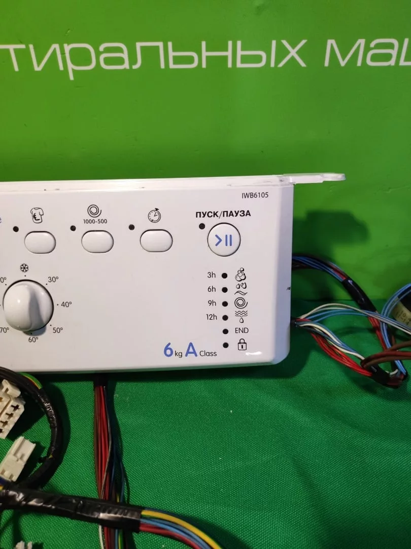 Модуль управления Indesit IWB6105 для стиральной машины