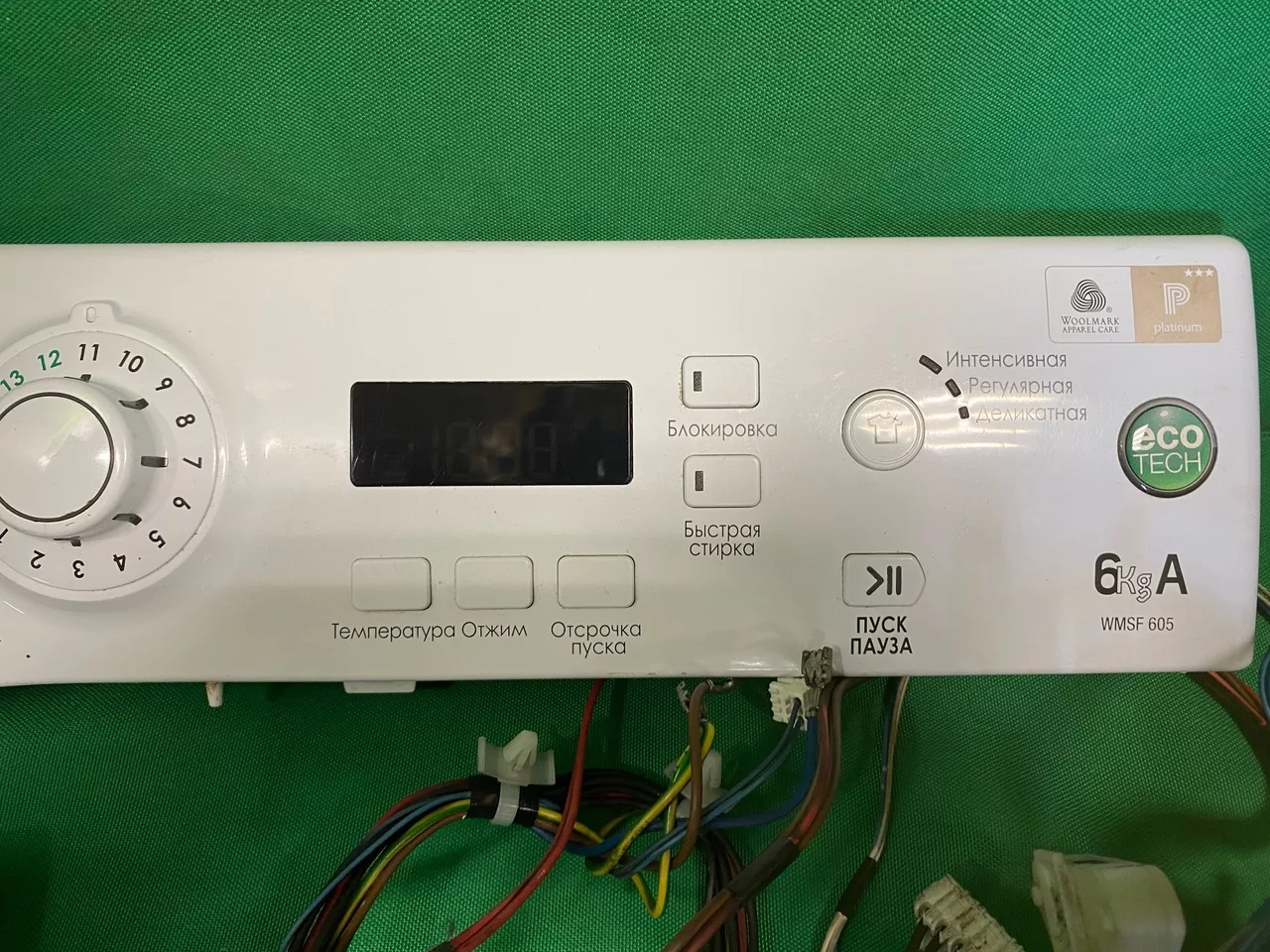 AZPZ3PND-cc Модуль Ariston WMSF605 Hotpoint