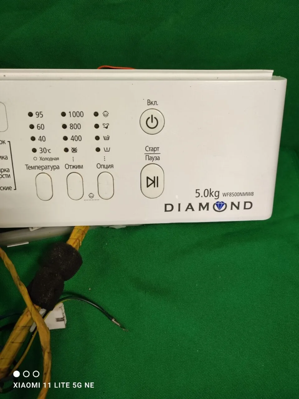 Модуль Samsung WF8500NMW8
