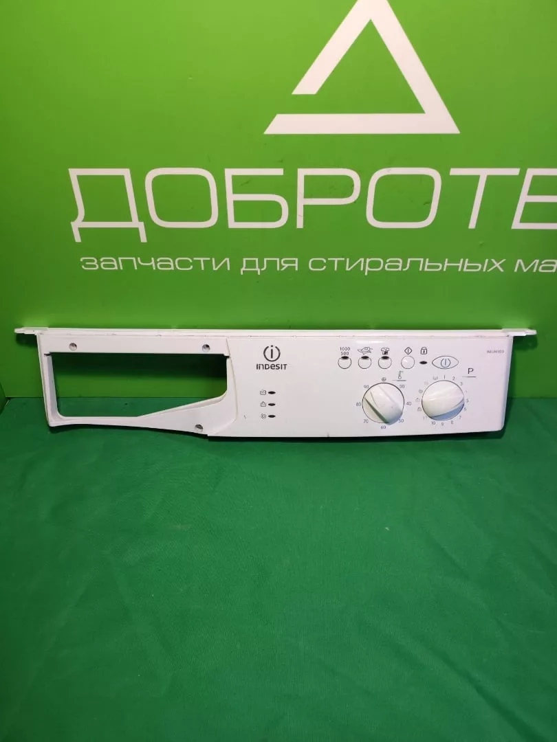 Панель управления Indesit Wiun 103 для стиральной машины