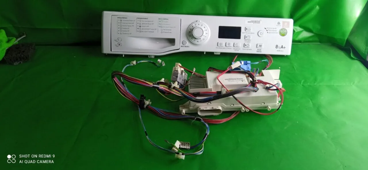 Модуль Ariston MVSB 8010 Модуль Ariston MVSB 8010