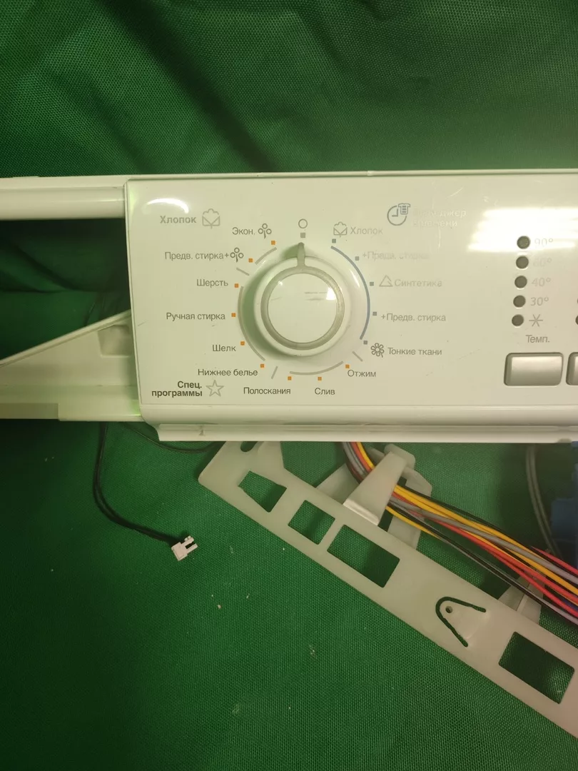 Модуль управления Electrolux EWS10400W для стиральной машины