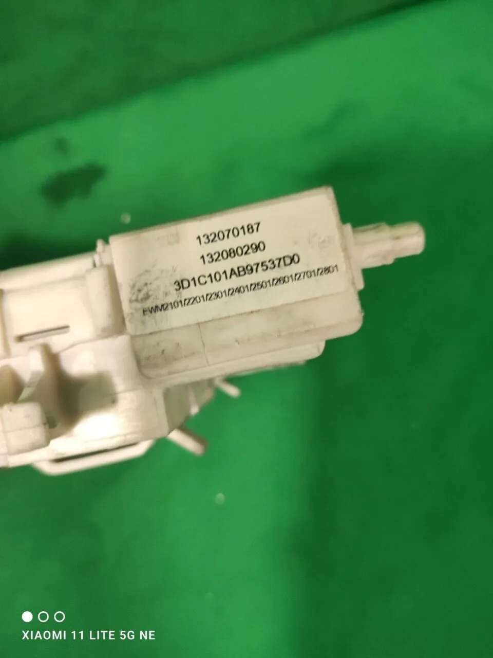 Силовой модуль AEG 132156813 стиральной машины