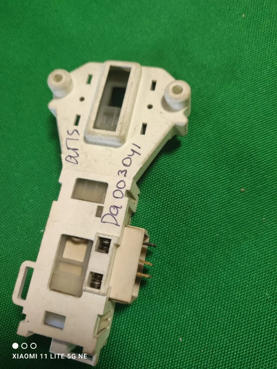 Замок люка (УБЛ) Ariston DA 003041