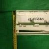 Панель порошкоприемника Electrolux 12473520