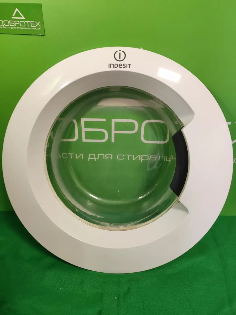 Люк в сборе Indesit C00480533 46см с серой ручкой среднее 6