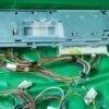 Панель с модулем Bosch SRV45T23EU для пм