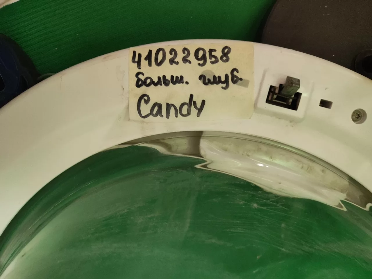Люк в сборе Candy 41022958 больш. люк глуб. стекло для стиральных машин