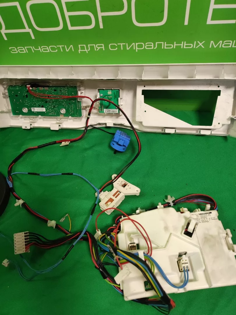 Модуль Electrolux EWS 1054 EFU для стиральной машины