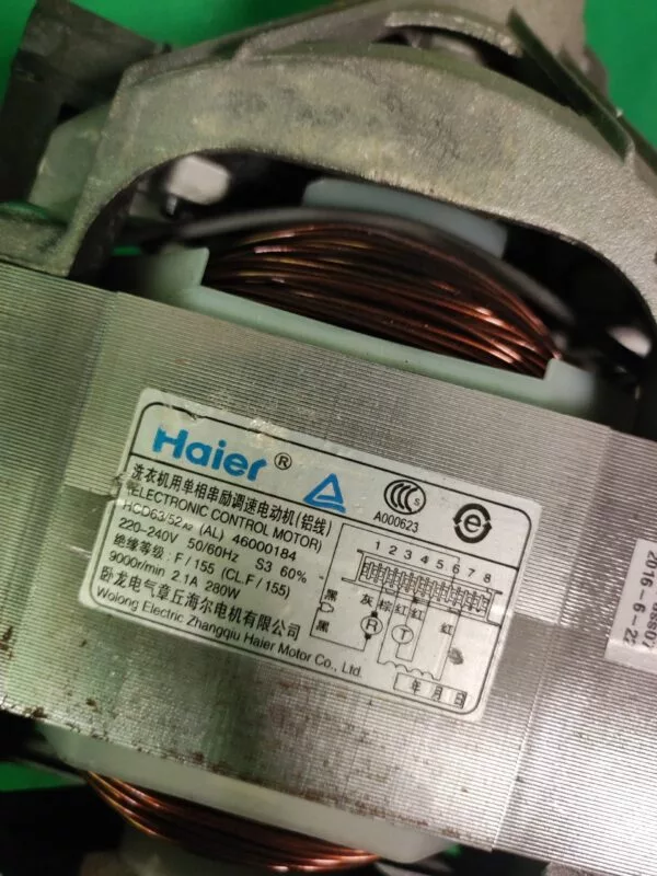 Двигатель Candy Haier 46000184 - 6 контактов