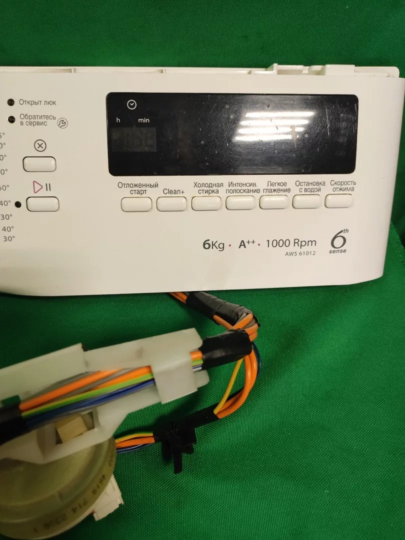 BjZjx9veAv4 Модуль Whirlpool AWS 61012