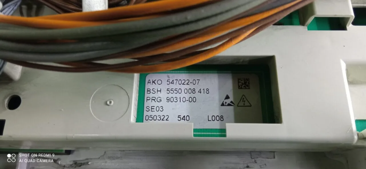 Модуль Siemens WXS 107A