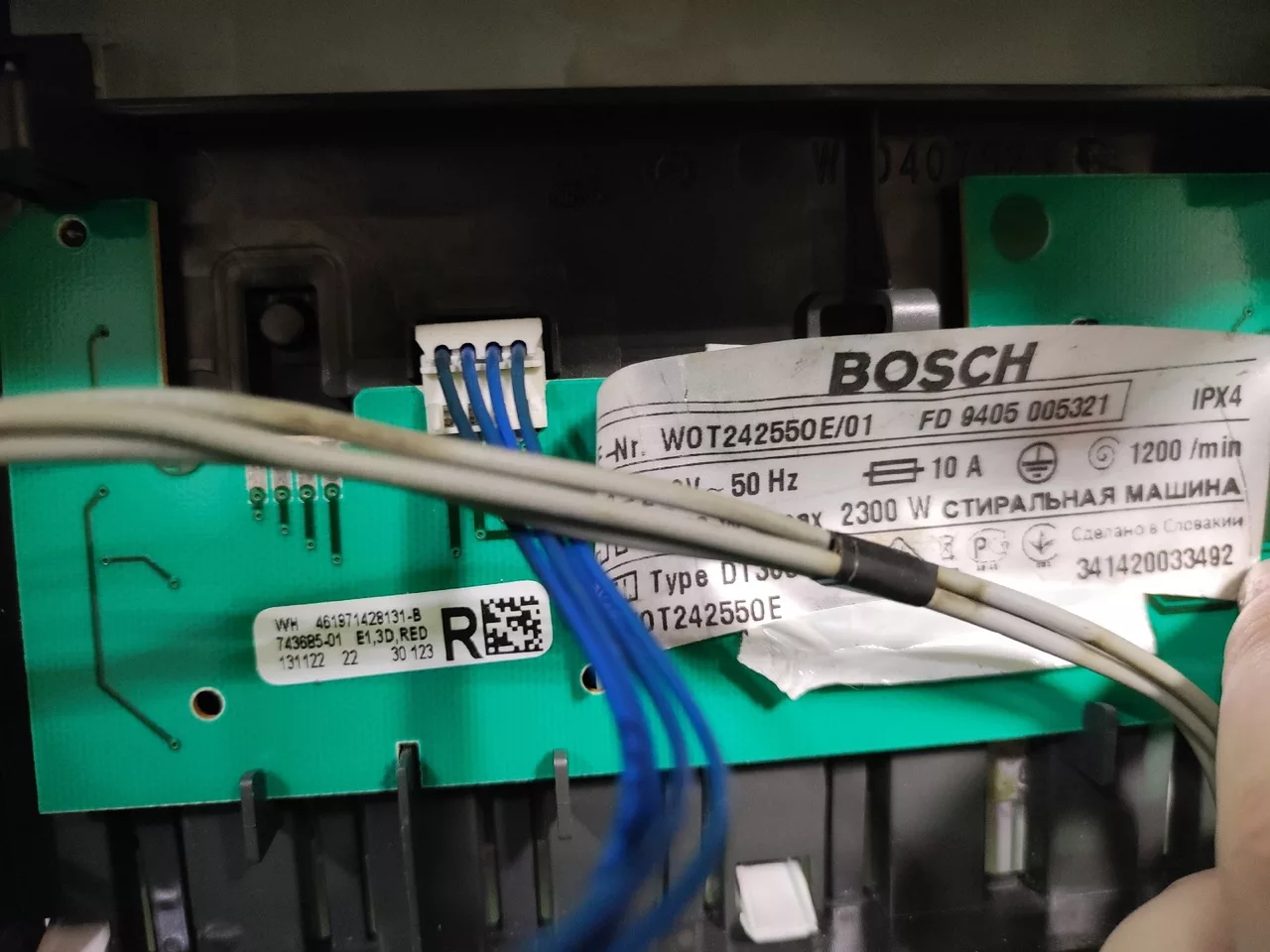 Модуль управления Bosch WOT24255OE/01 для стиральной машины с вертикальной загрузкой