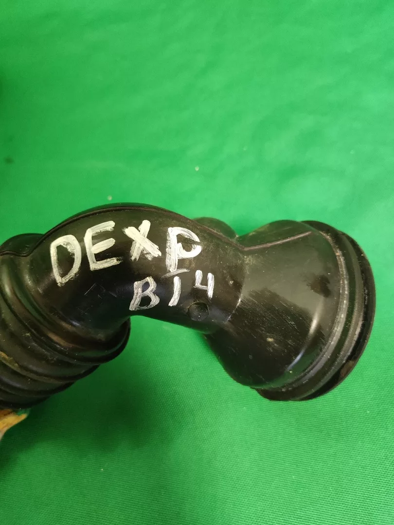 Патрубок Dexp BT4 для стиральной машины