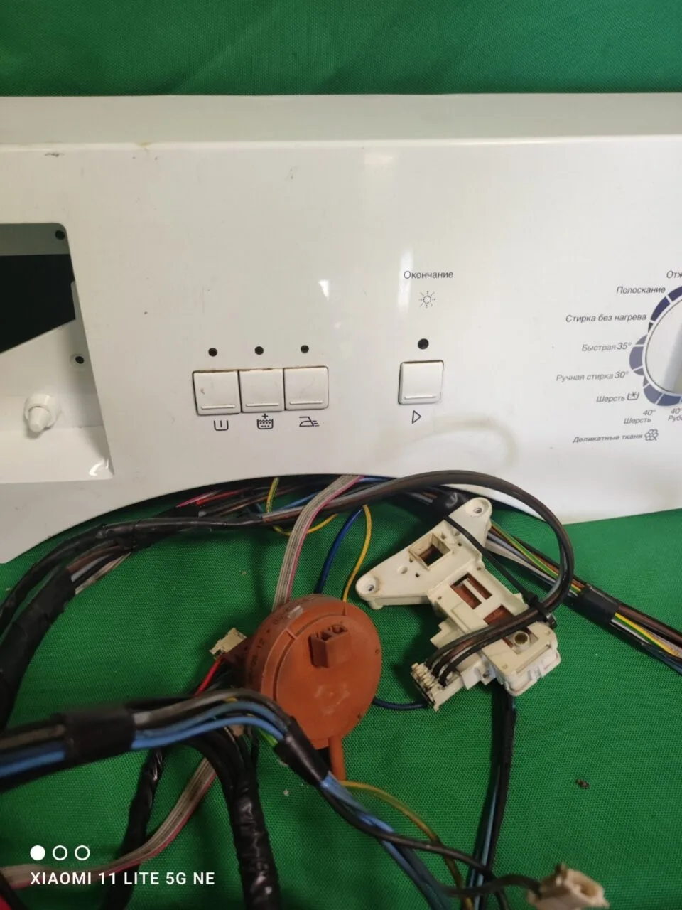 Модуль Zanussi ZWS181